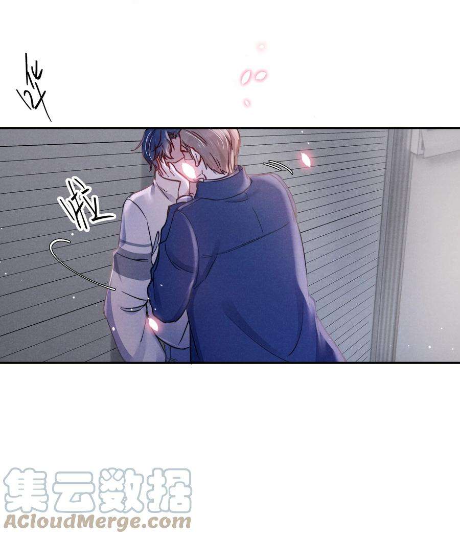 恶性依赖043 那里想你了怎么办？