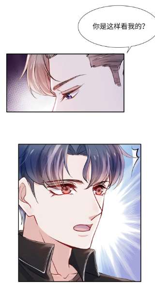 恶性依赖046 可以试试在桌下勾引我