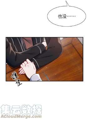 恶性依赖046 可以试试在桌下勾引我