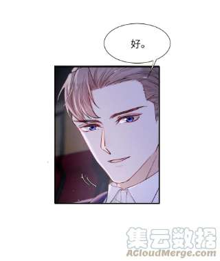 恶性依赖046 可以试试在桌下勾引我