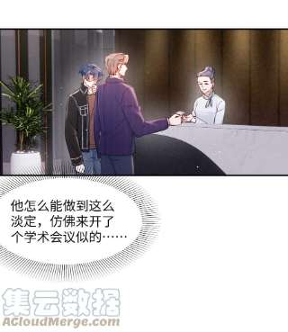 恶性依赖046 可以试试在桌下勾引我