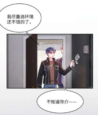 恶性依赖046 可以试试在桌下勾引我