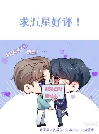 恶性依赖046 可以试试在桌下勾引我