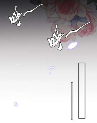 恶性依赖047 疼，不许咬！