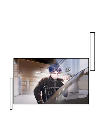 恶性依赖047 疼，不许咬！