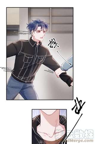 恶性依赖047 疼，不许咬！