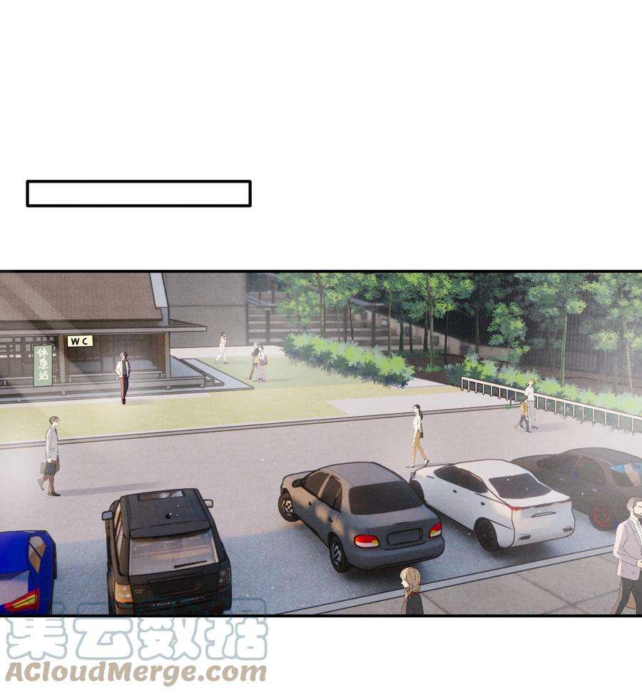 恶性依赖049 亲爱的，要抱抱！