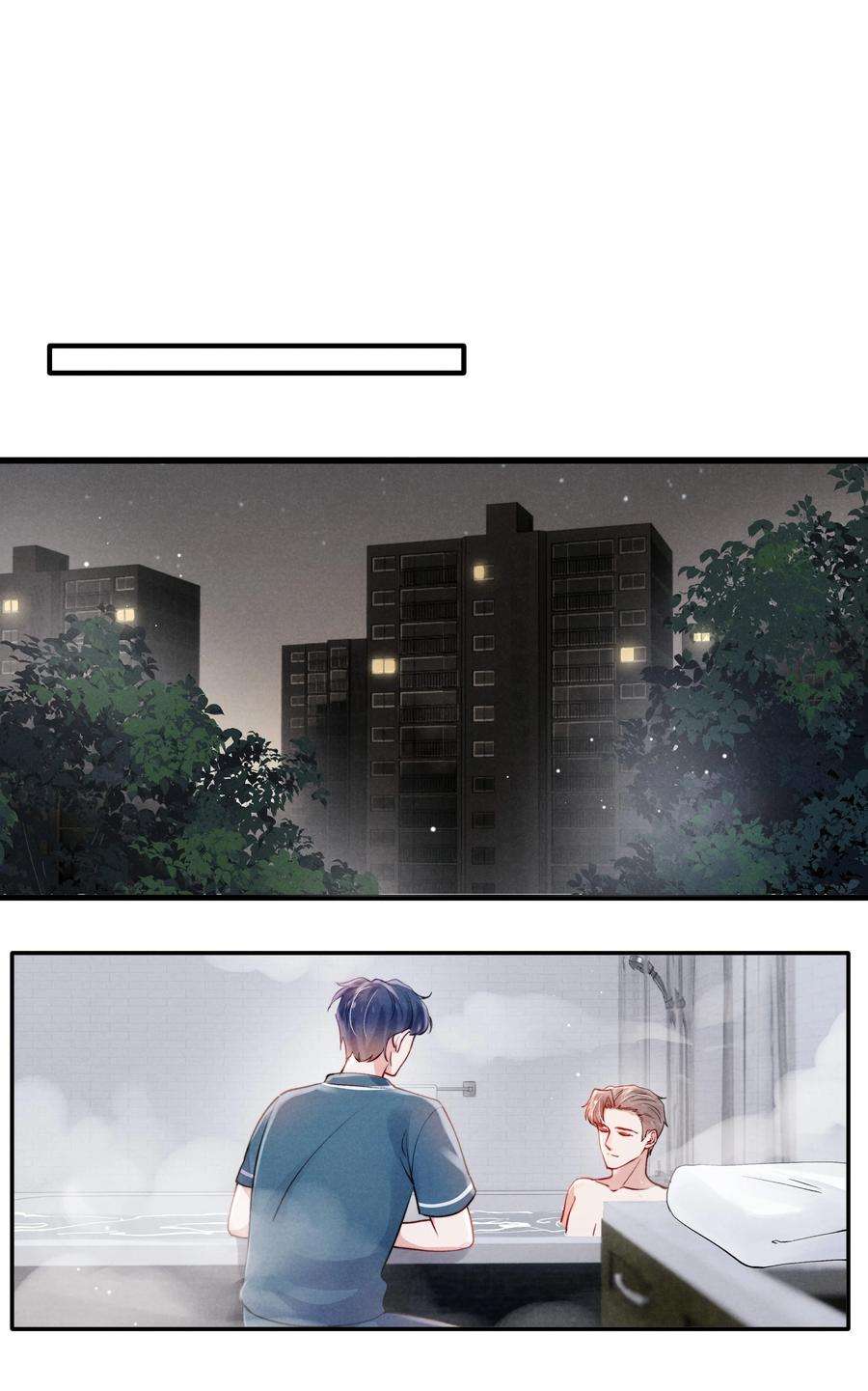 恶性依赖053 我的底线是你！