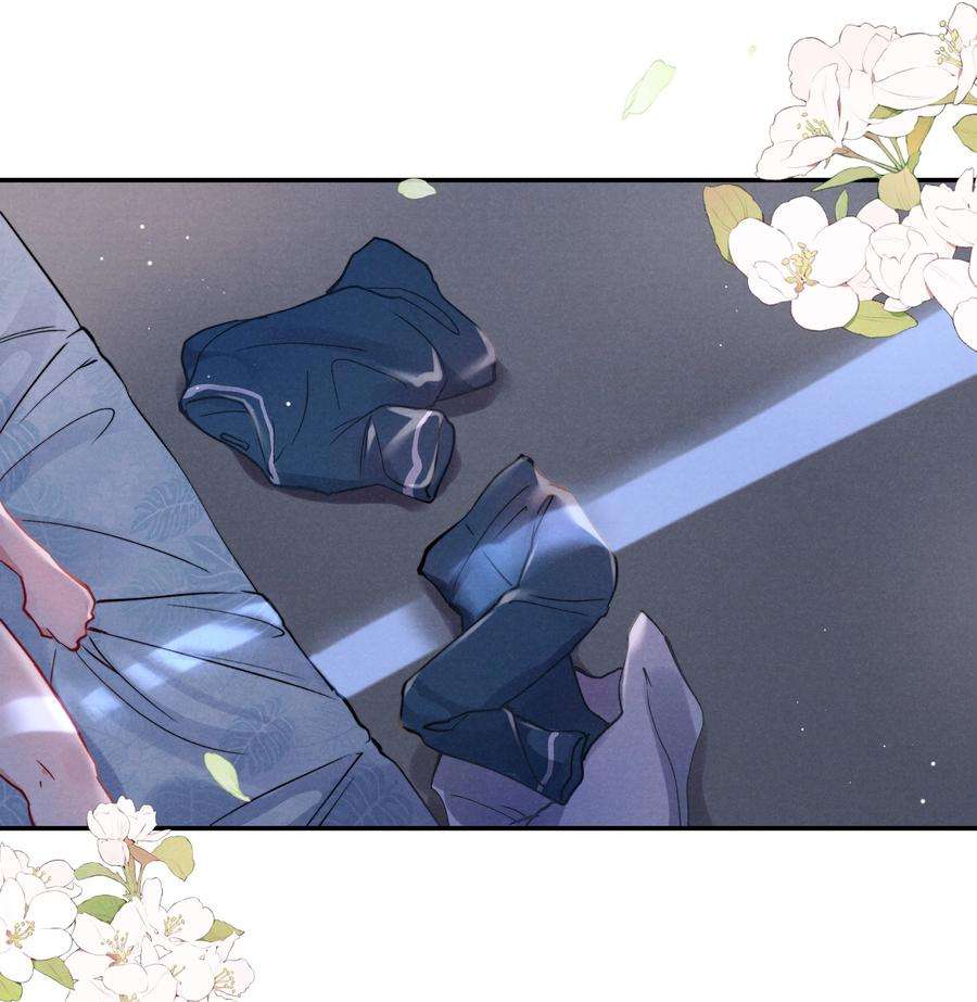 恶性依赖053 我的底线是你！