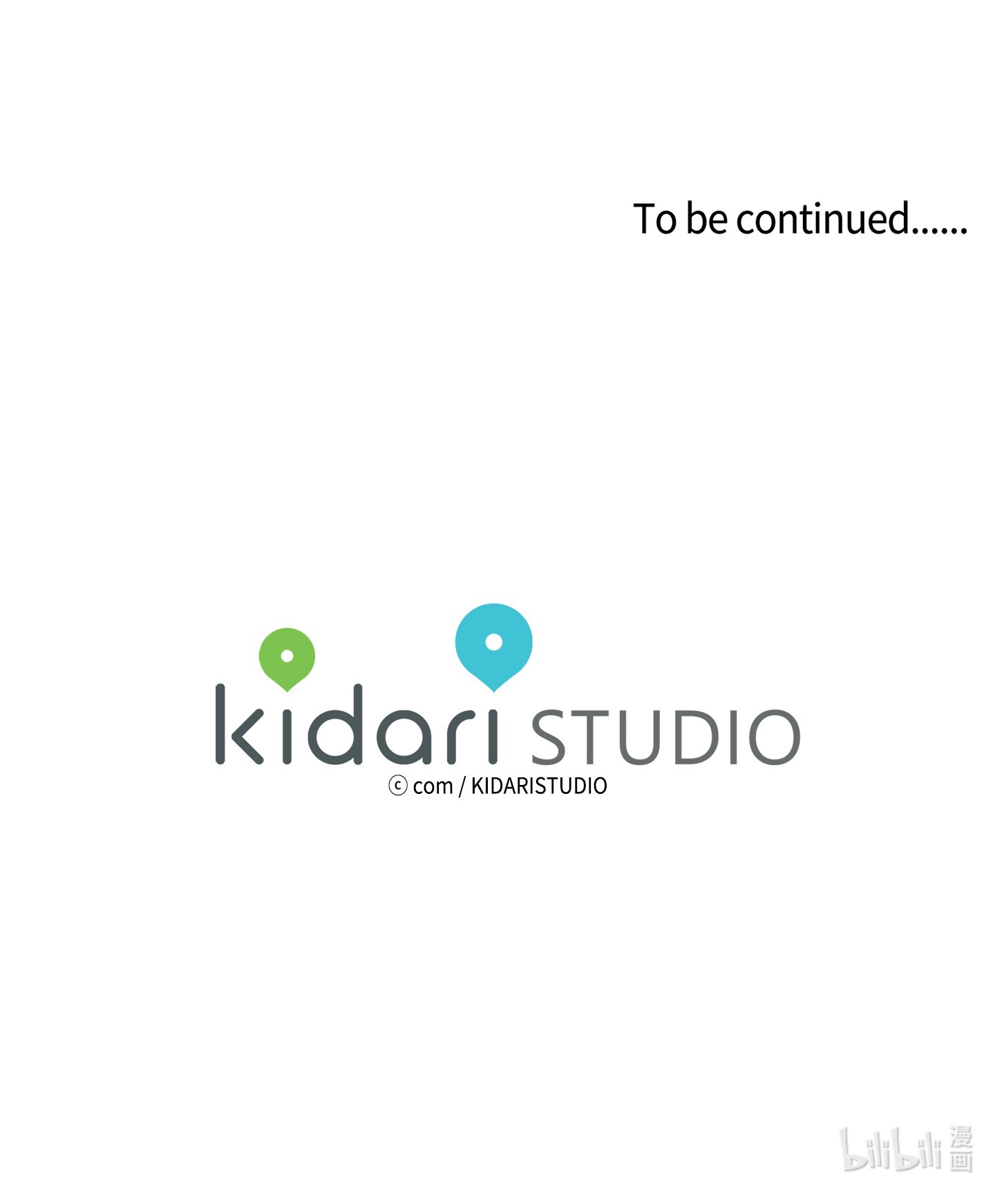 驯虎的要领16 帮李公找人