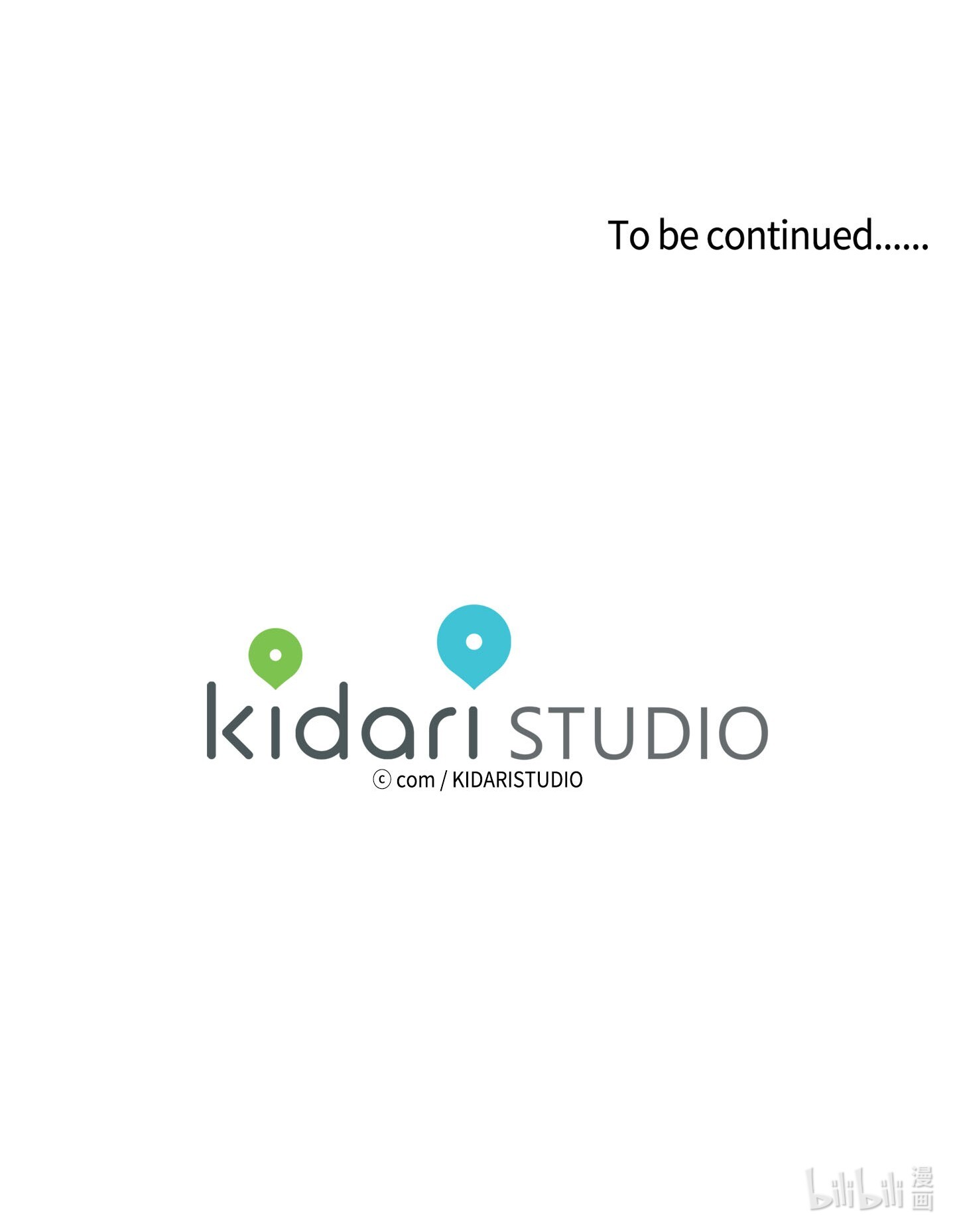 驯虎的要领30 阴间的主人