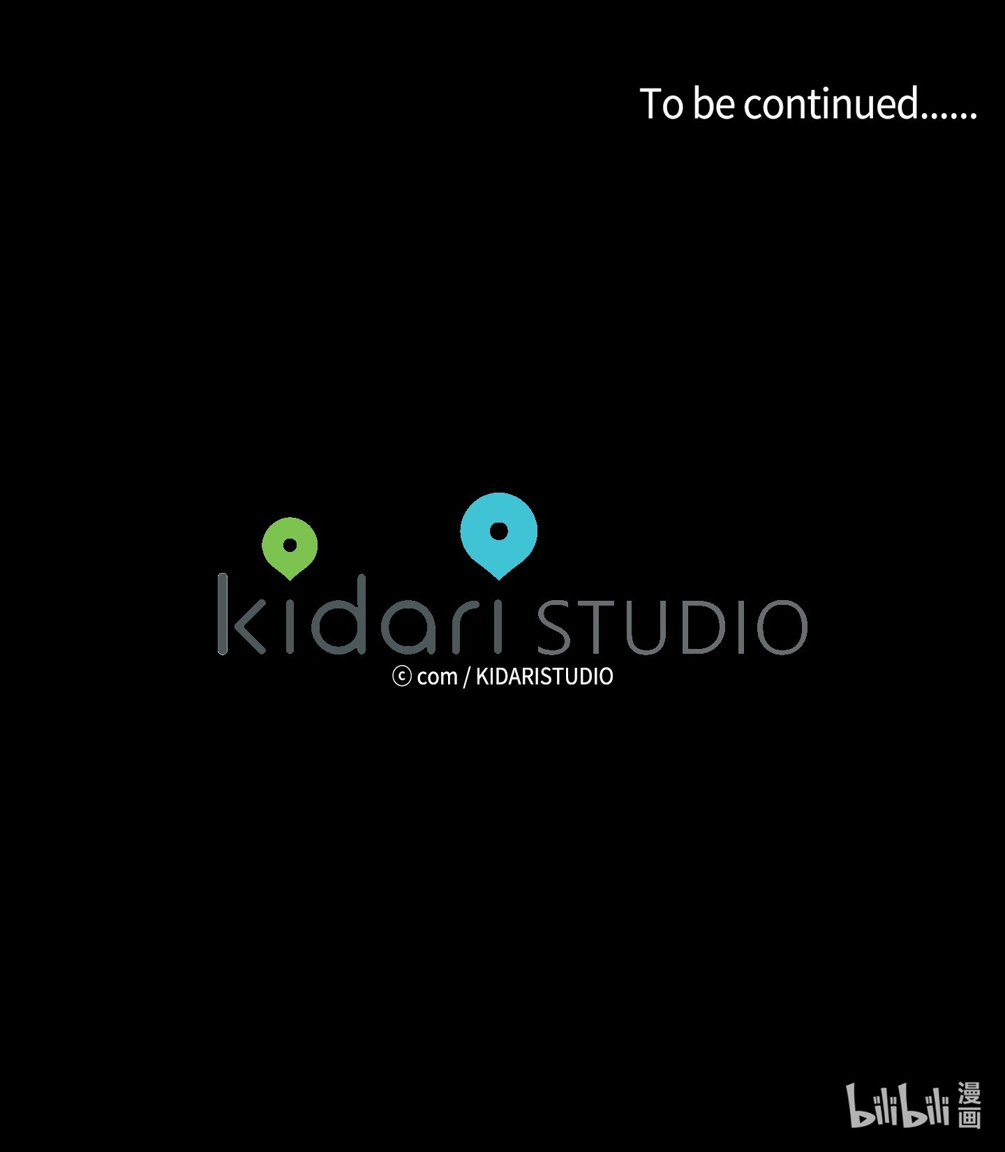 驯虎的要领33 范镇出生了