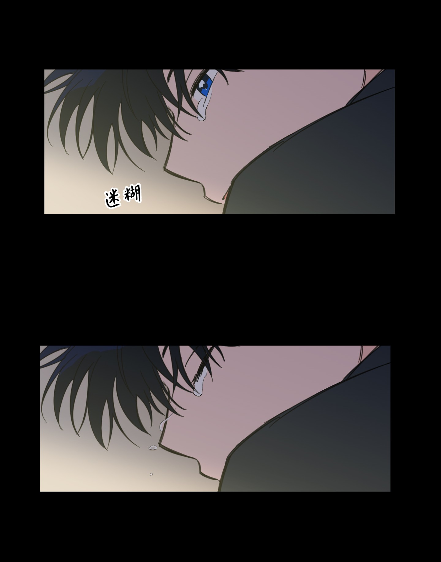 驯虎的要领39 本能