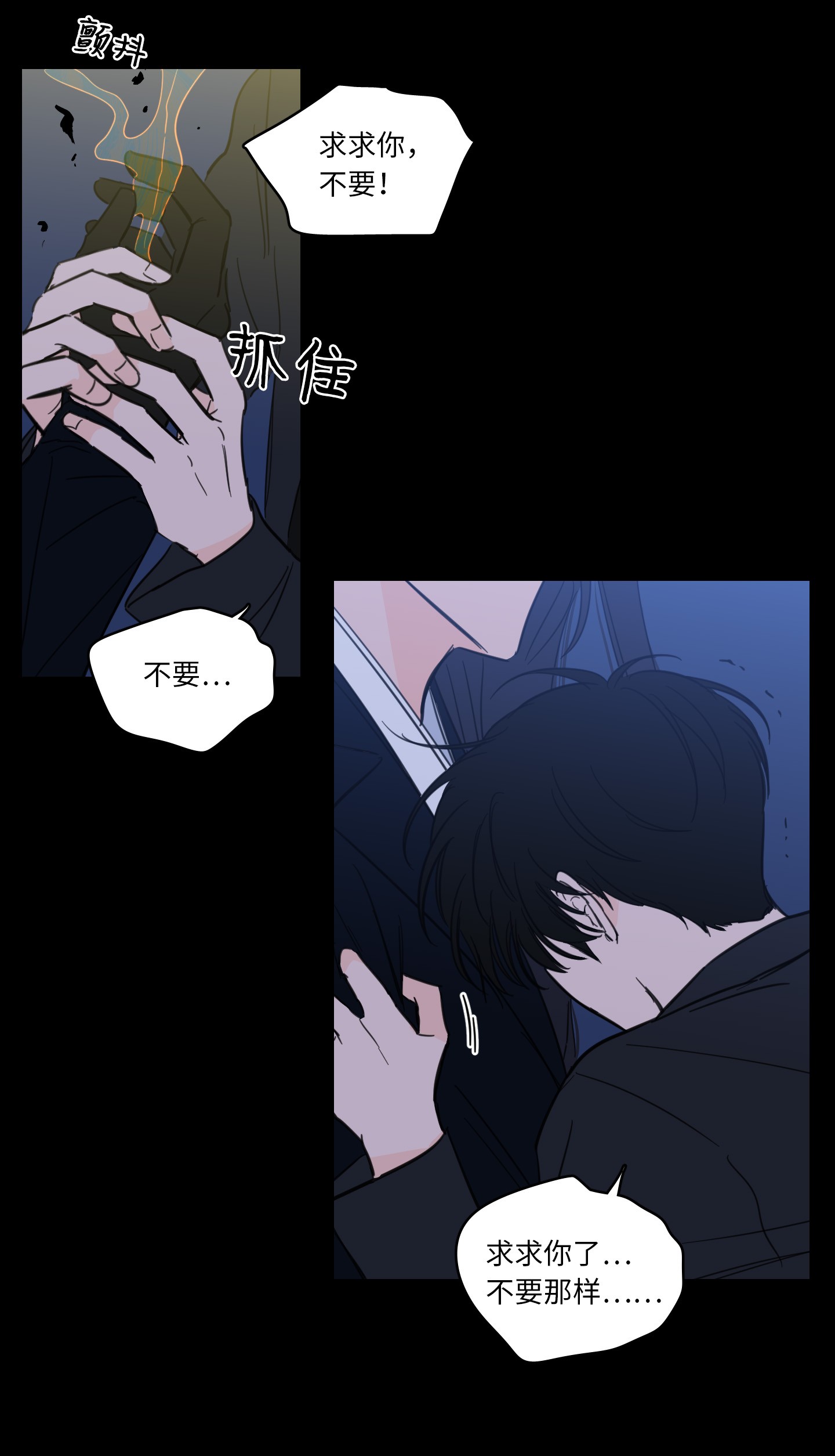 驯虎的要领50 欢迎话家