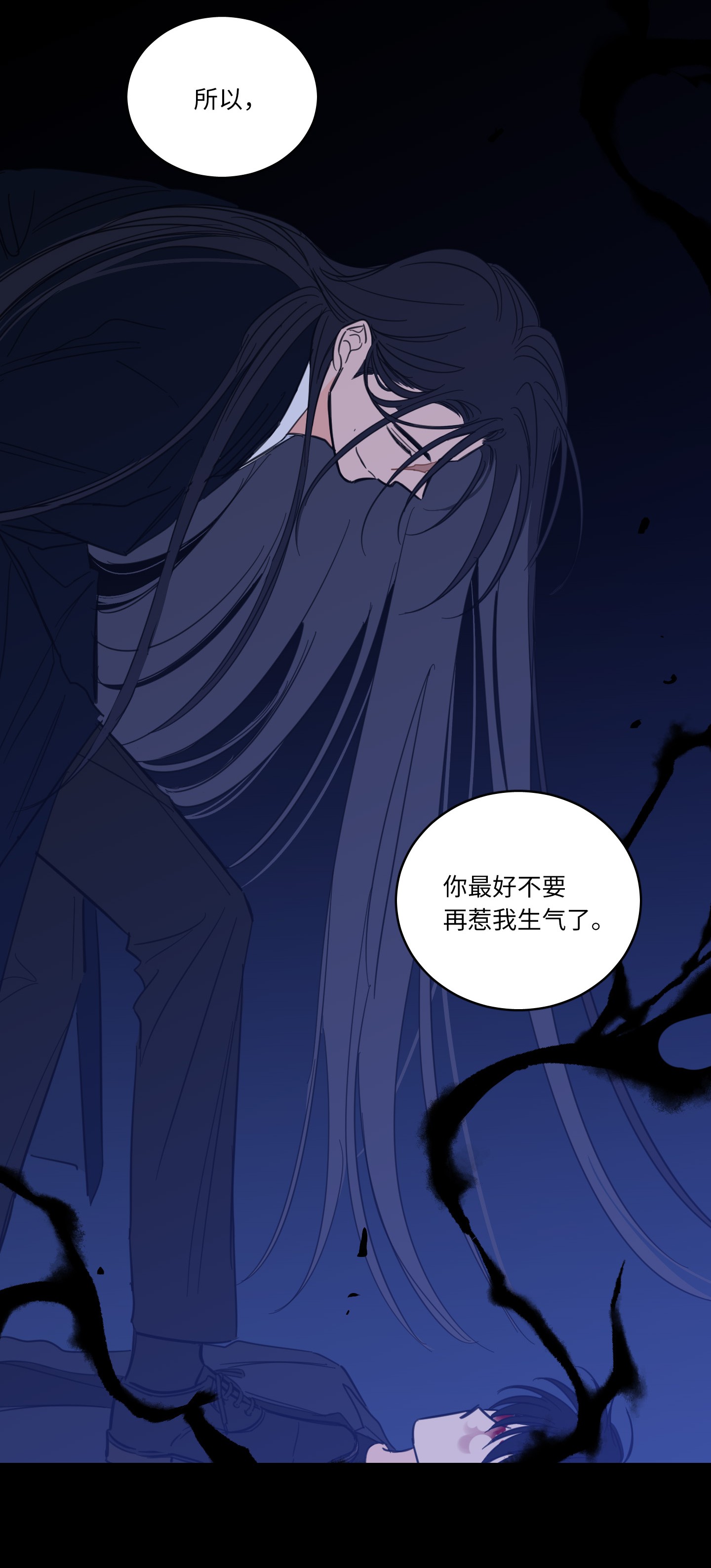 驯虎的要领50 欢迎话家