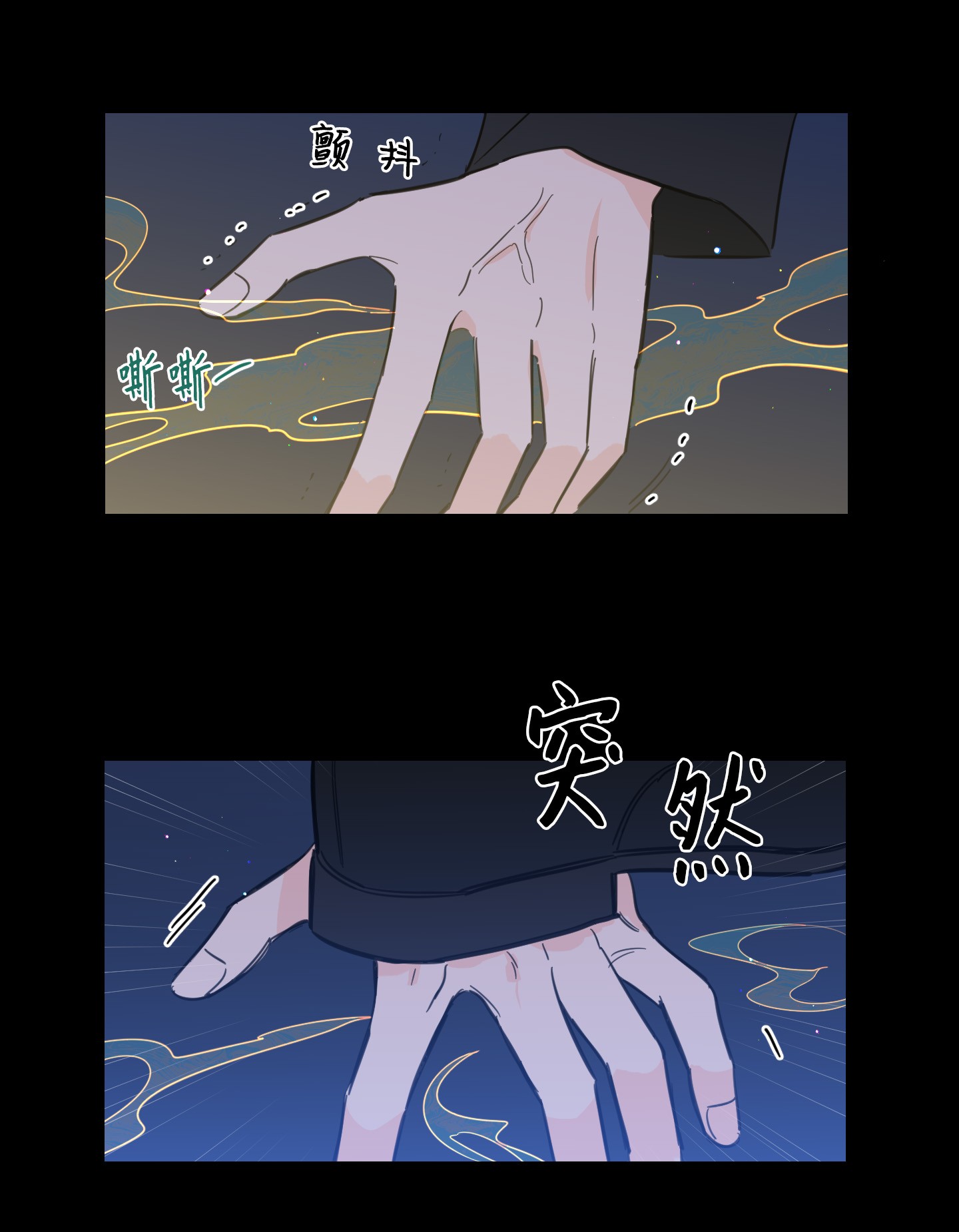 驯虎的要领50 欢迎话家