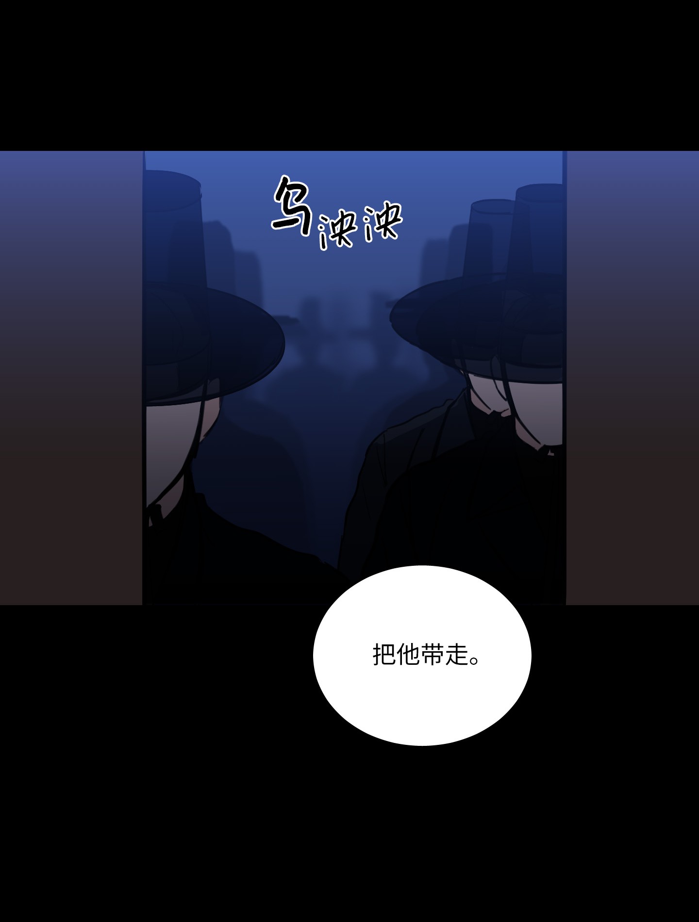 驯虎的要领50 欢迎话家