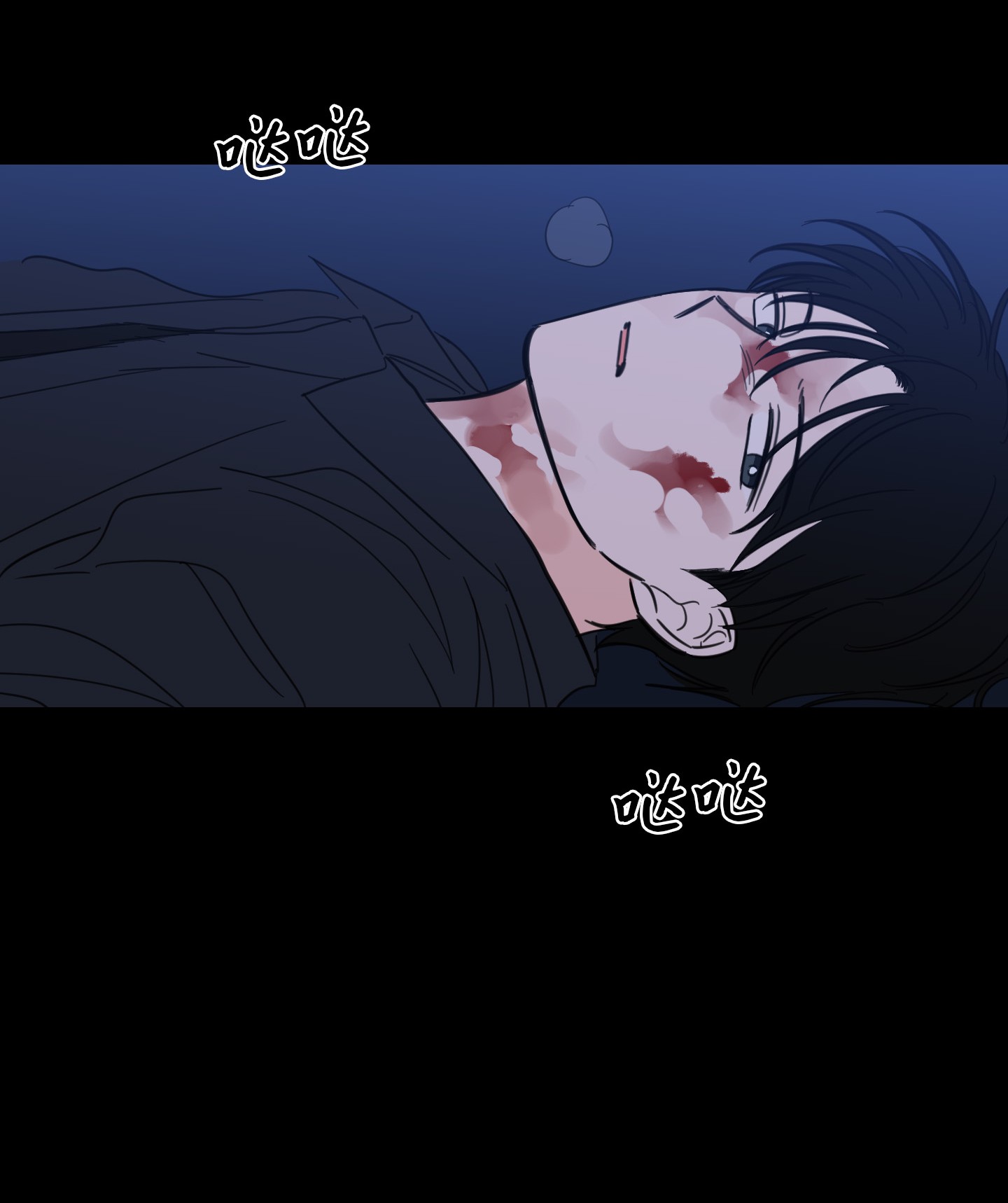 驯虎的要领50 欢迎话家