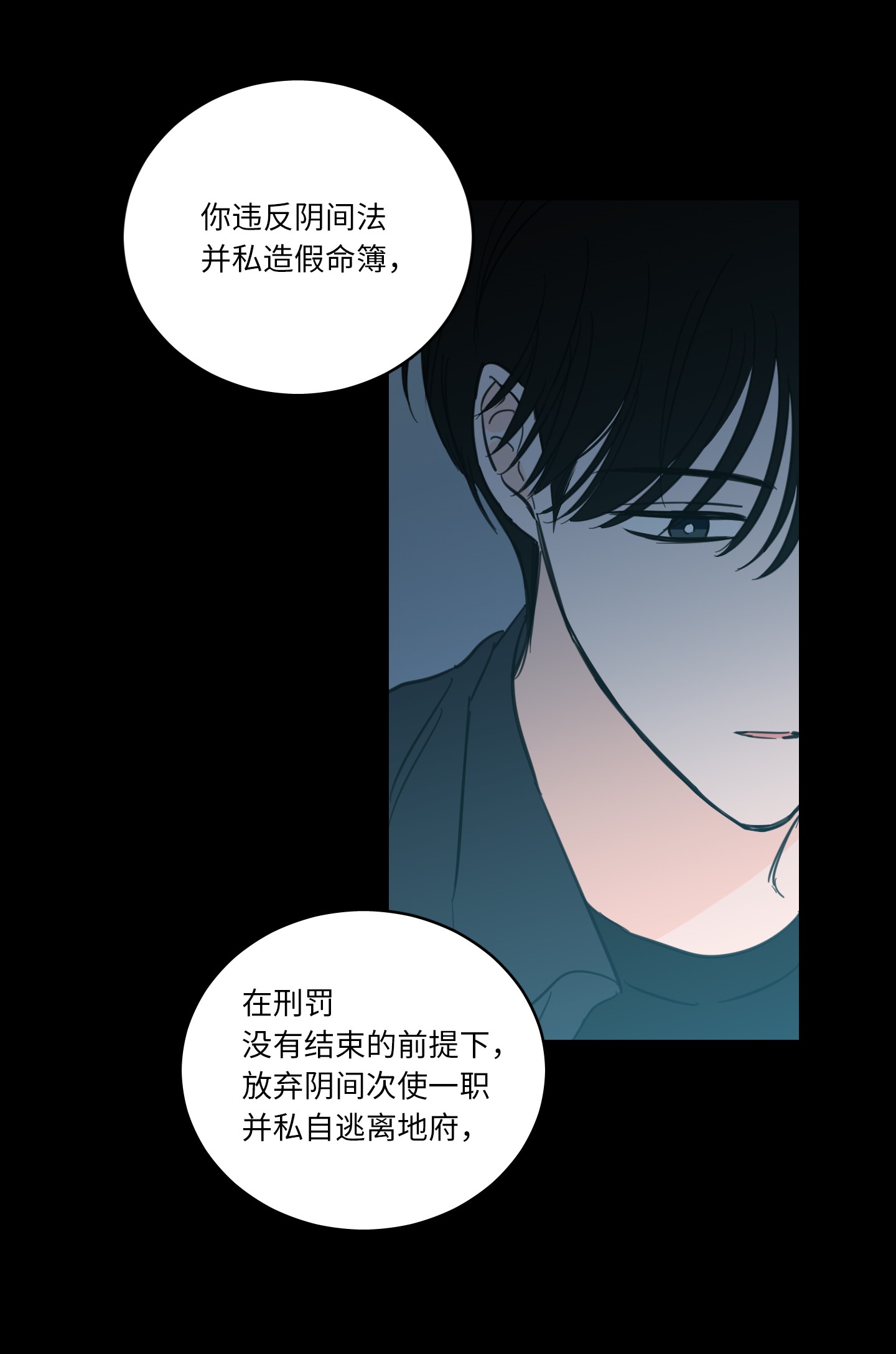 驯虎的要领50 欢迎话家