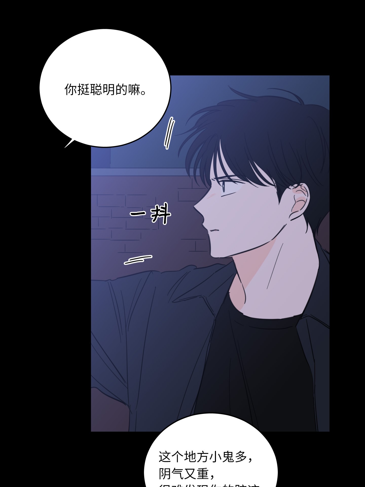 驯虎的要领50 欢迎话家