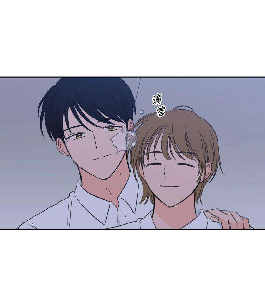 驯虎的要领51 哥哥的谎言