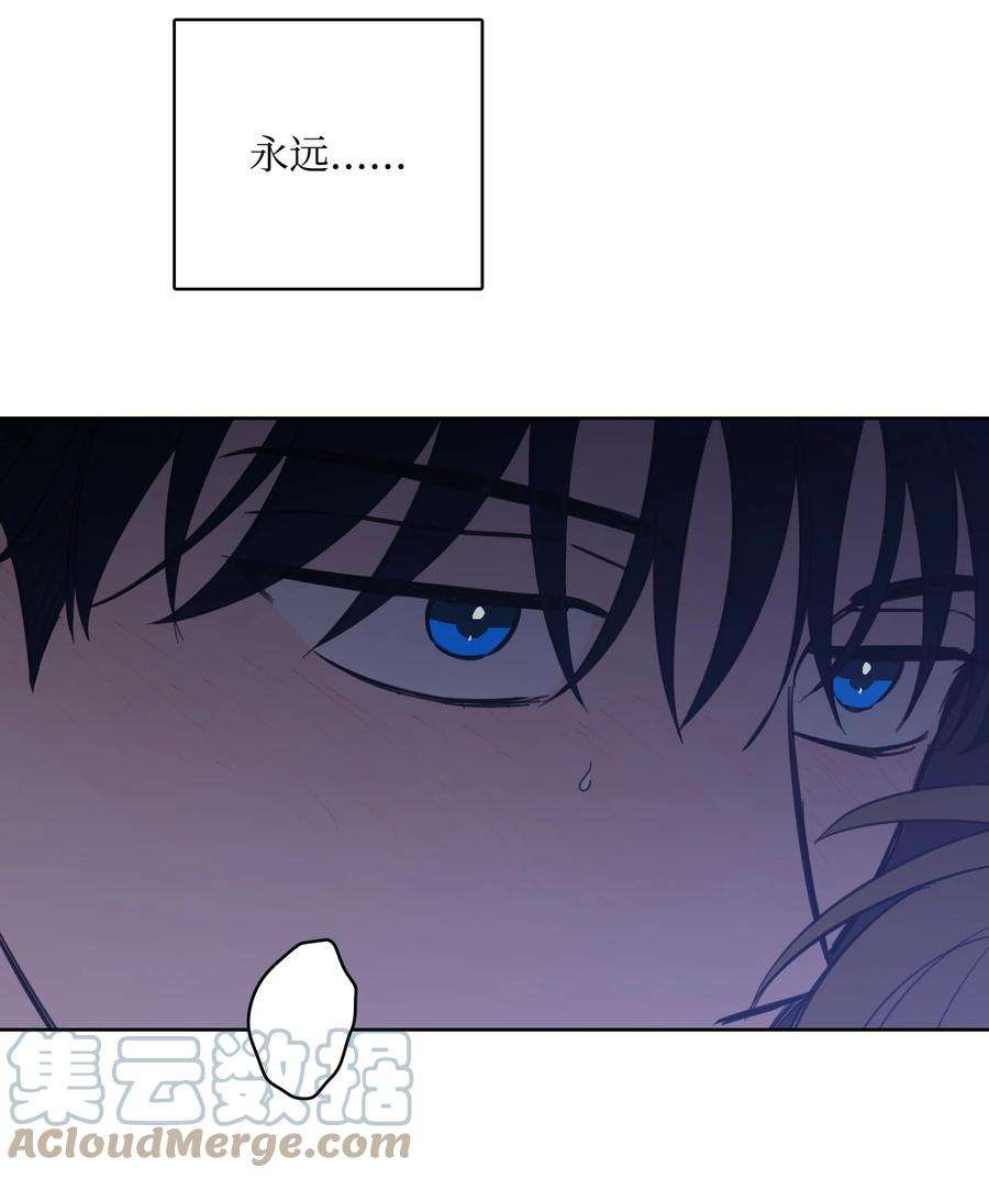 驯虎的要领52 你的命掌握在我手里