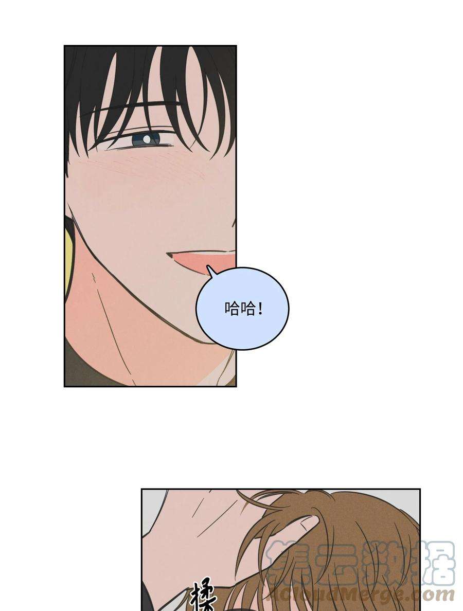 驯虎的要领59 吃他别吃我