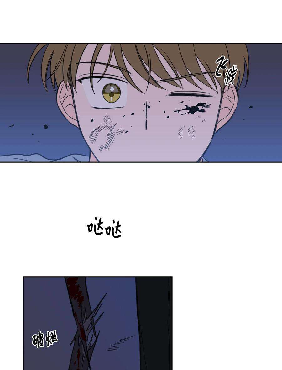 驯虎的要领59 吃他别吃我