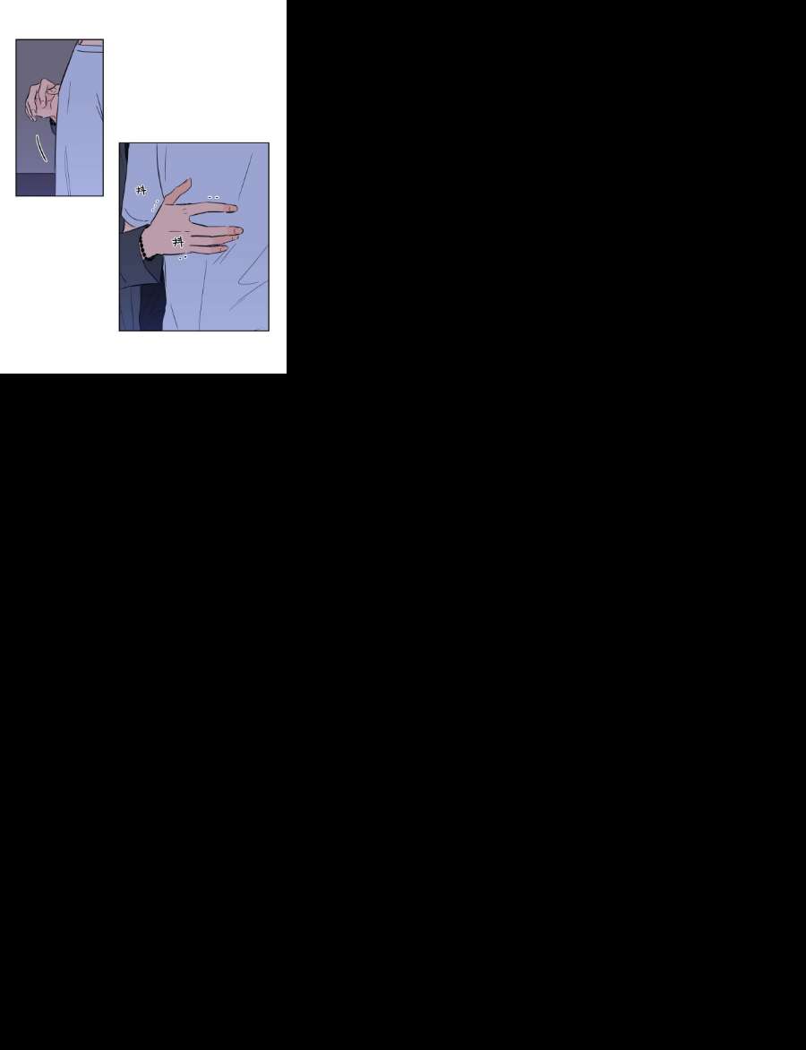 驯虎的要领65 在家好好等我