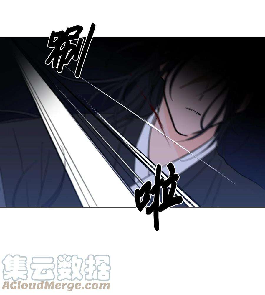 驯虎的要领69 你在担心我