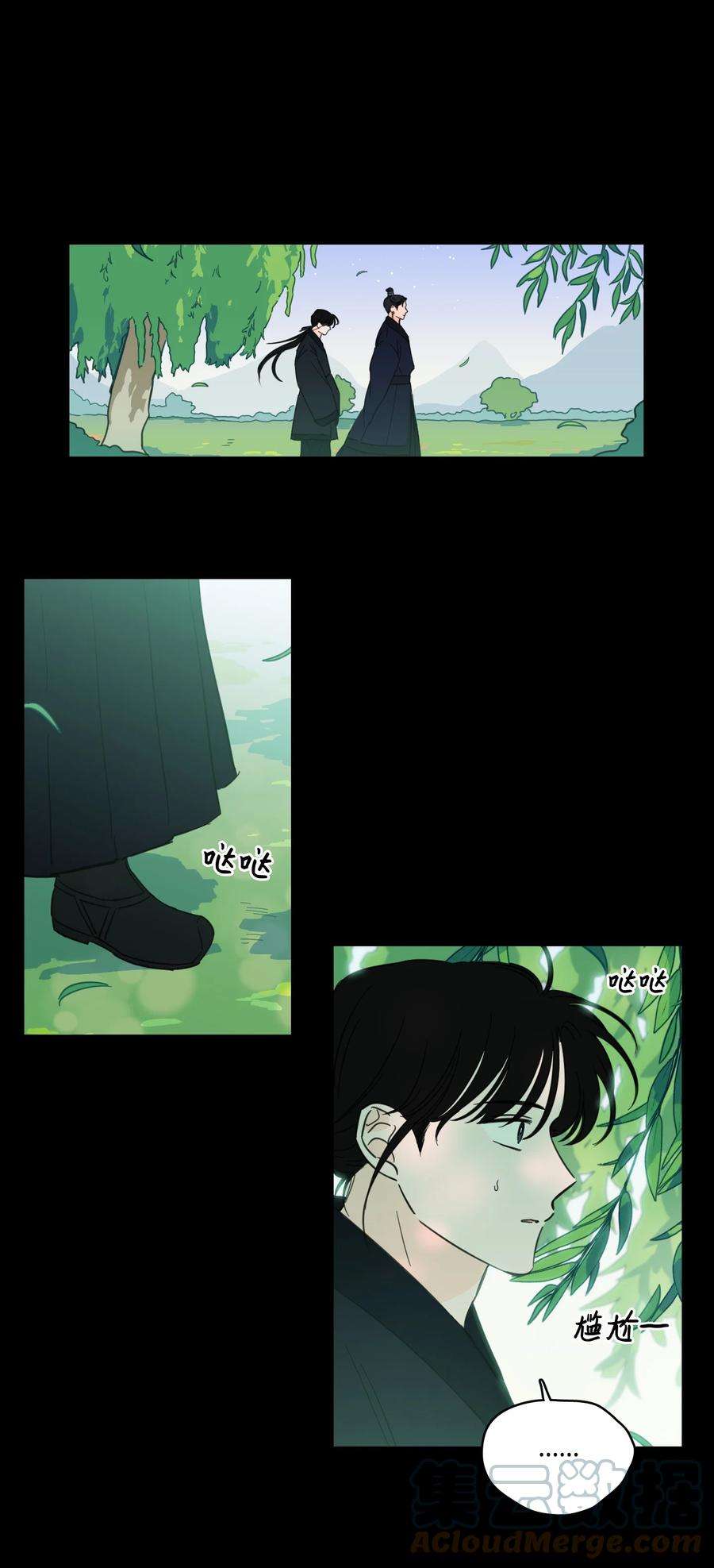 驯虎的要领70 格外爱惜的人