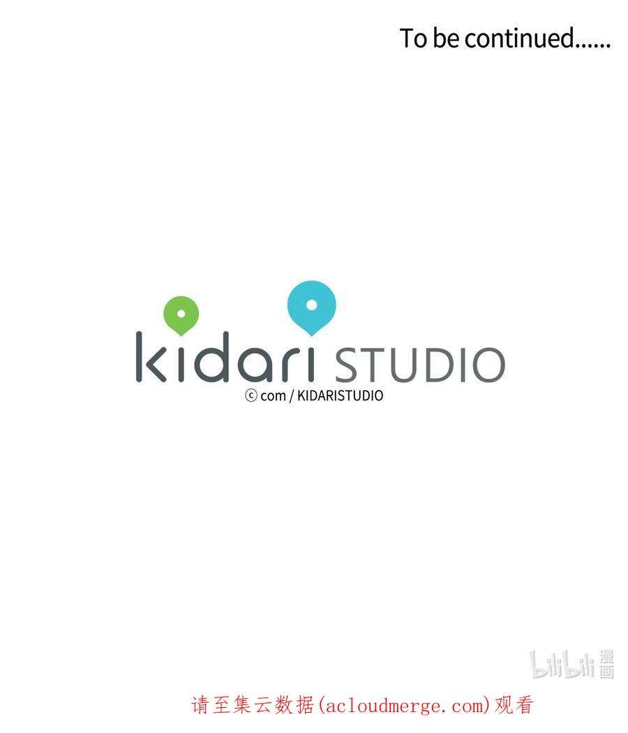 驯虎的要领70 格外爱惜的人