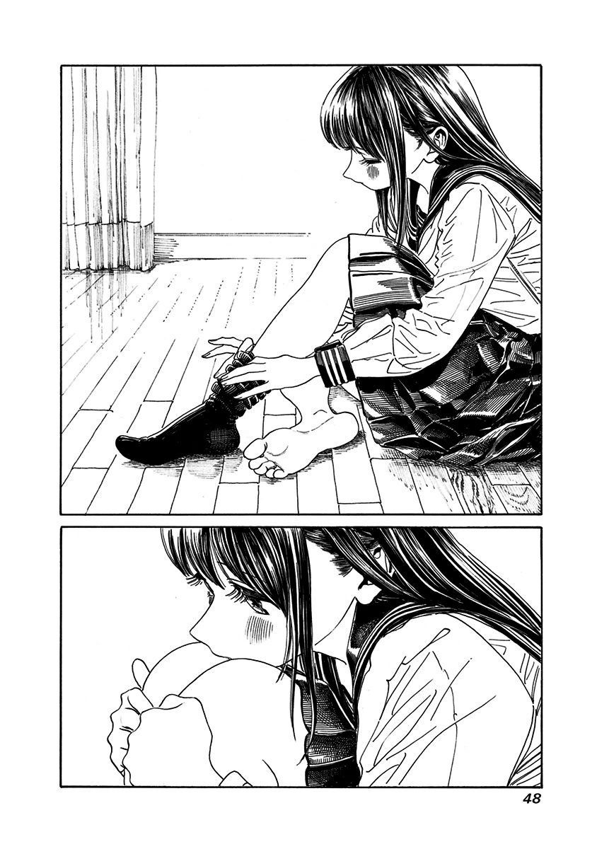 明日酱的水手服01话