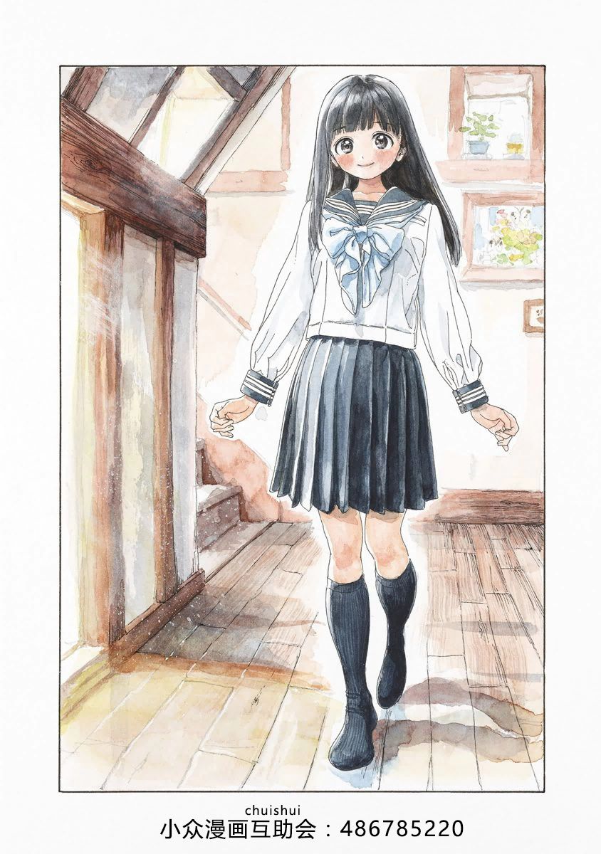 明日酱的水手服01话