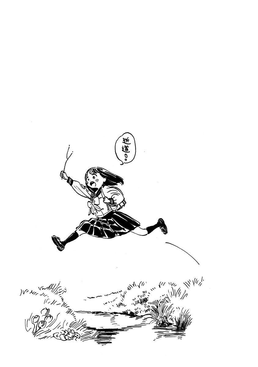 明日酱的水手服01话