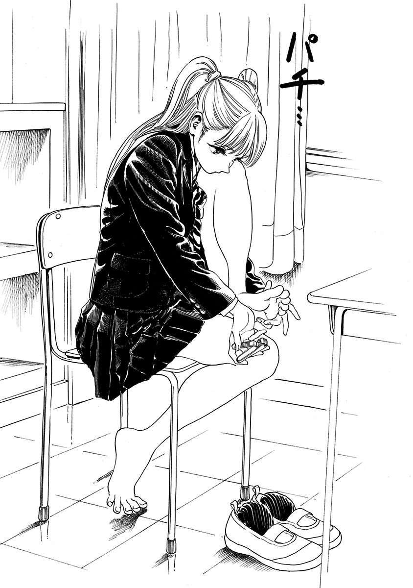 明日酱的水手服02话