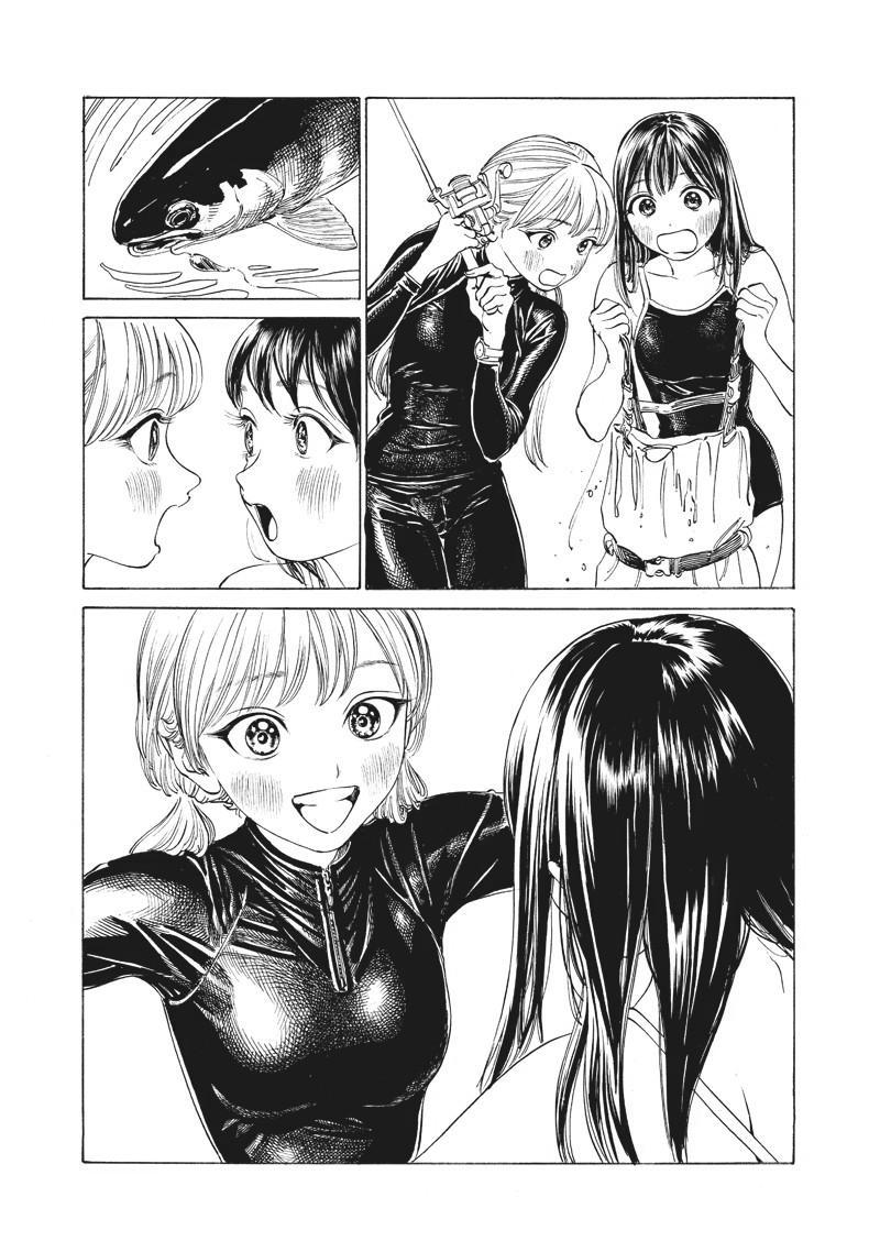 明日酱的水手服第12话