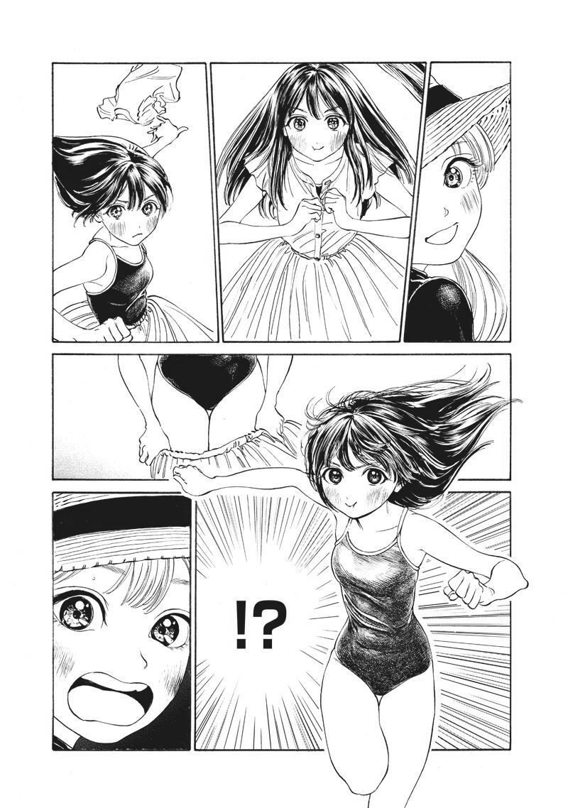 明日酱的水手服第12话