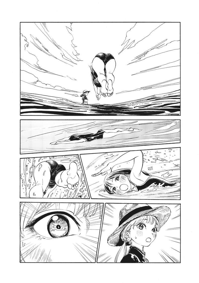 明日酱的水手服第12话