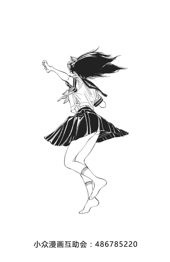 明日酱的水手服第16话