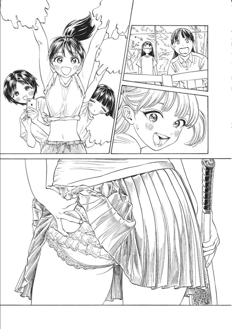 明日酱的水手服第17话