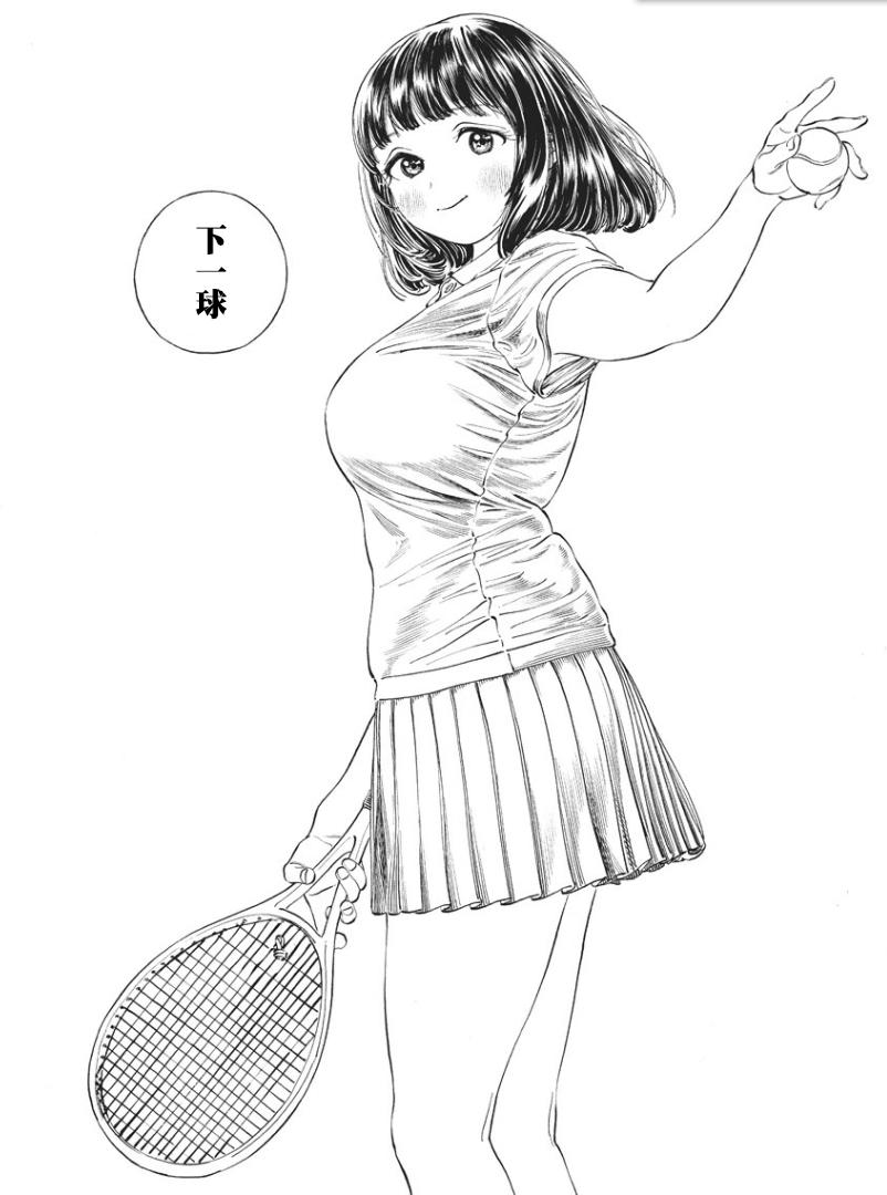 明日酱的水手服第17话