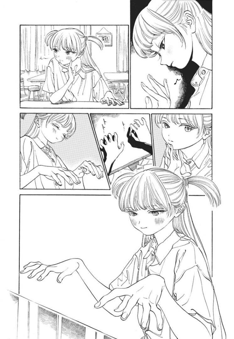 明日酱的水手服第18话