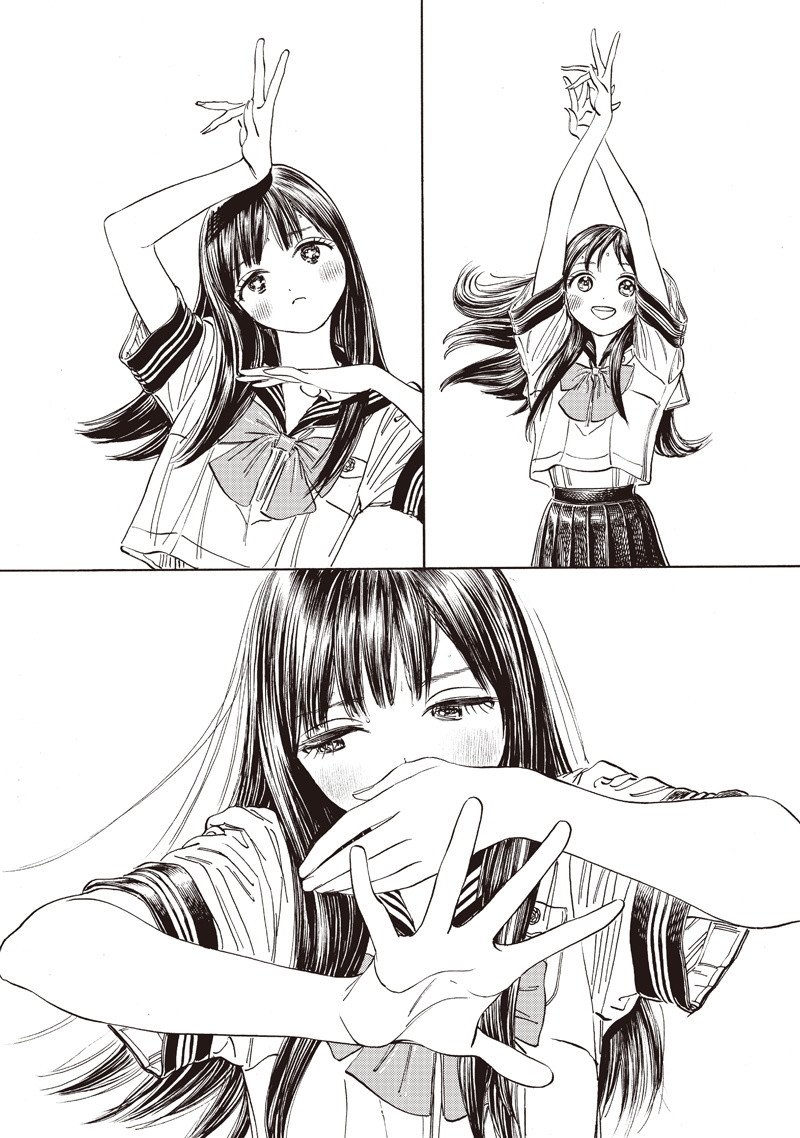 明日酱的水手服第20话