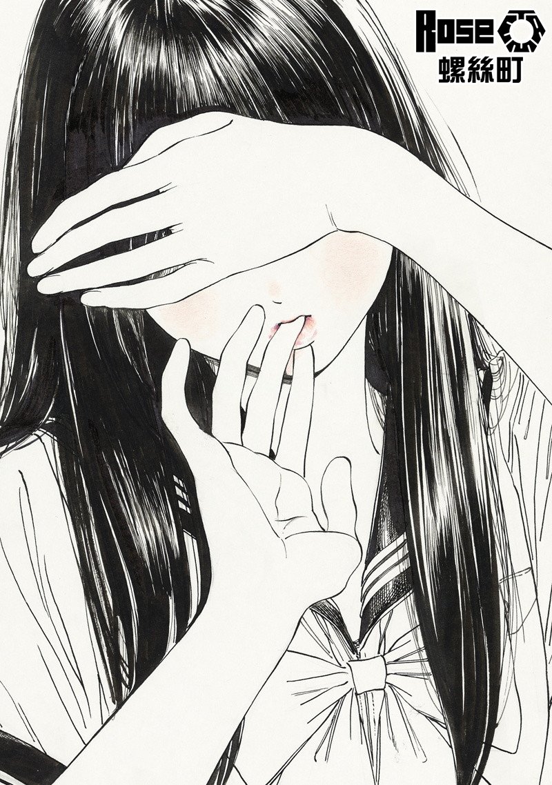 明日酱的水手服第20话