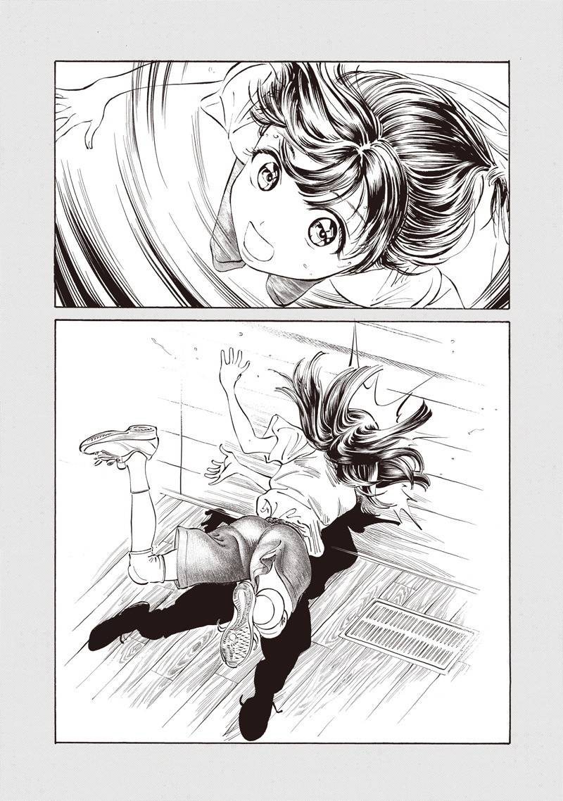 明日酱的水手服第22话