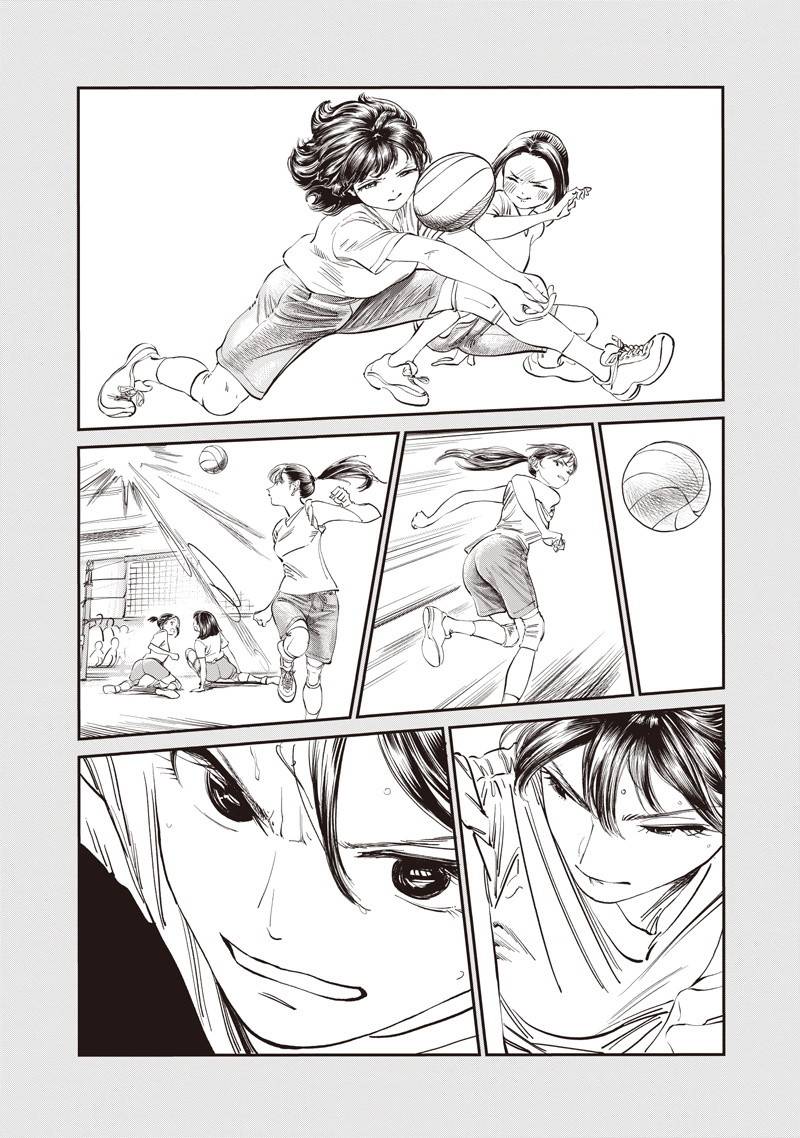 明日酱的水手服第22话