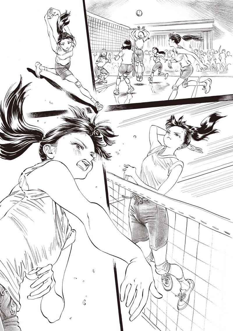 明日酱的水手服第22话