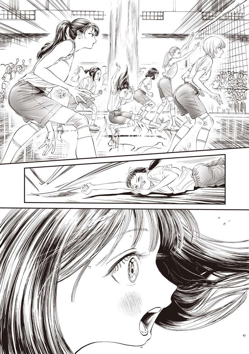 明日酱的水手服第23话