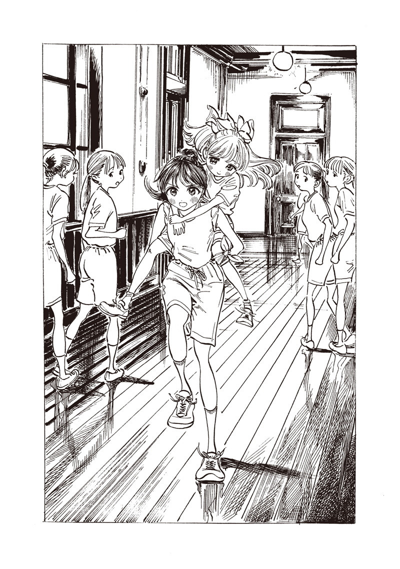 明日酱的水手服第23.5话